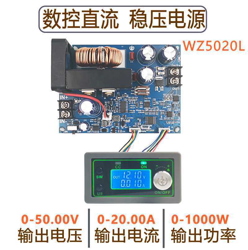 Модуль регулируемого понижающе – обзор и цена Step Down Dc Power Supply Module 1000W