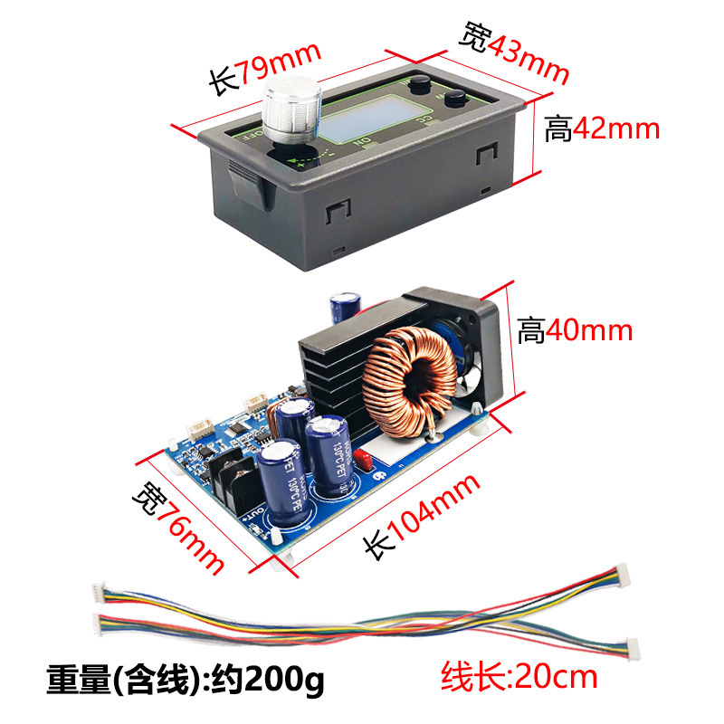 Модуль регулируемого понижающе – обзор и цена Step Down Dc Power Supply Module 1000W